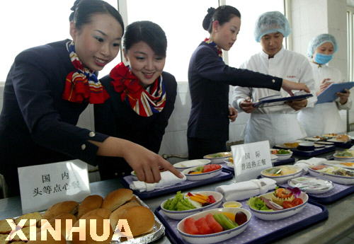 山东东方航空推出航空新配餐