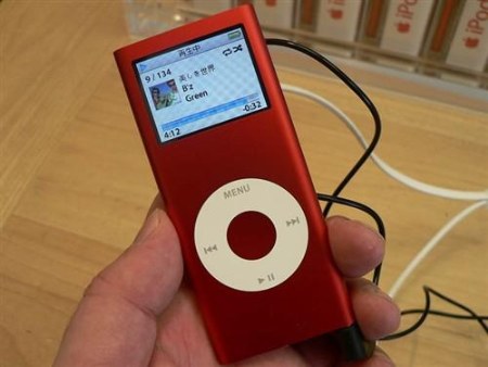 ƻiPod nano 2_Ů˺ɫ ƯMMľƷMP3_;