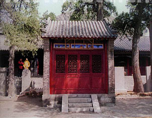 xiugai.jpg